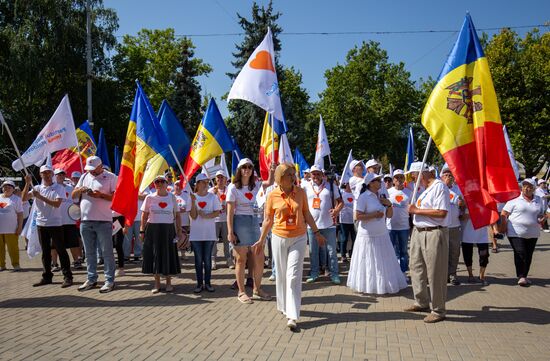 Moldova Opposition Rally