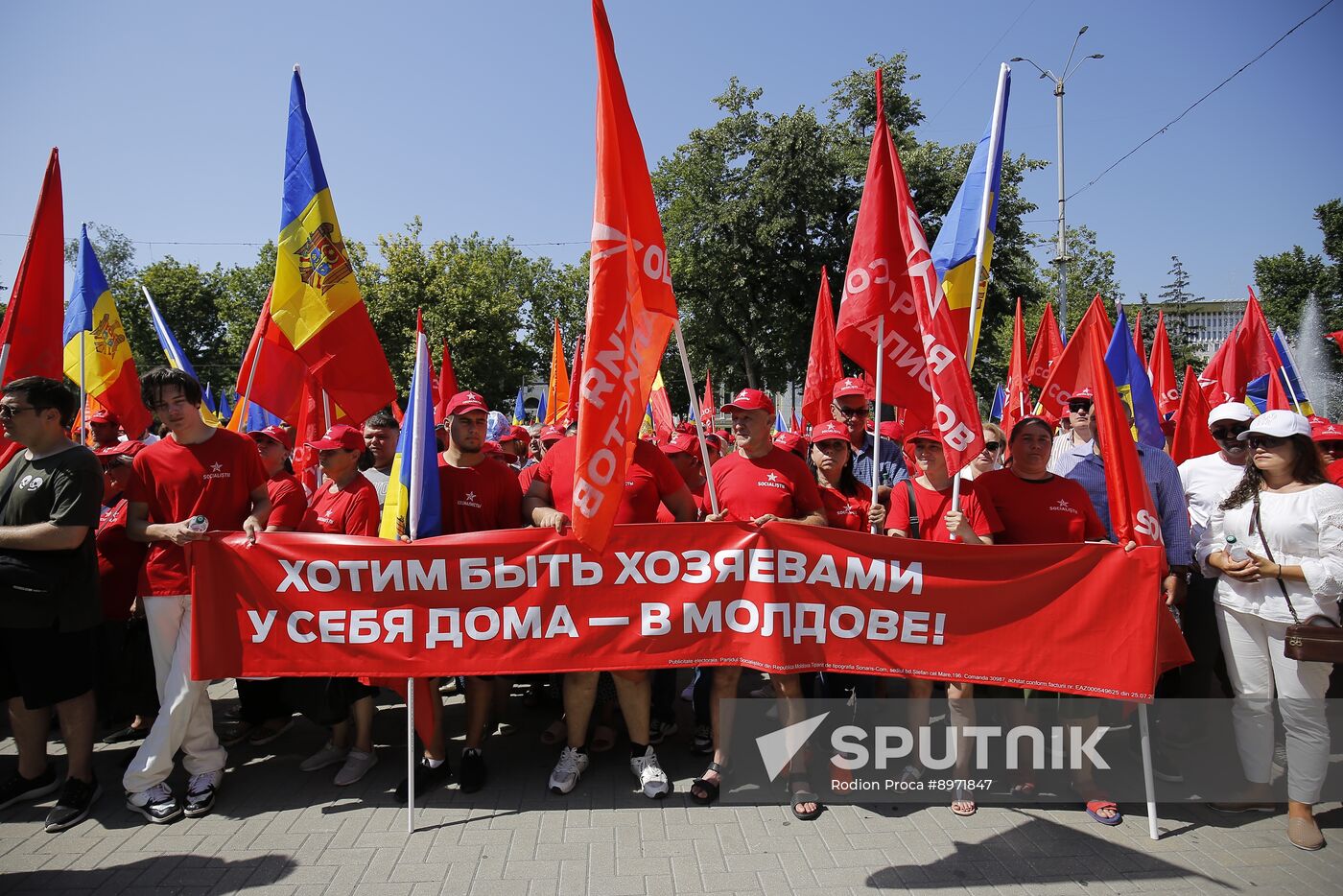 Moldova Opposition Rally