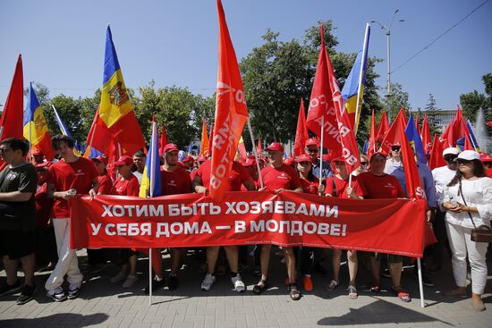 Moldova Opposition Rally