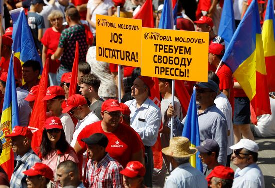 Moldova Opposition Rally
