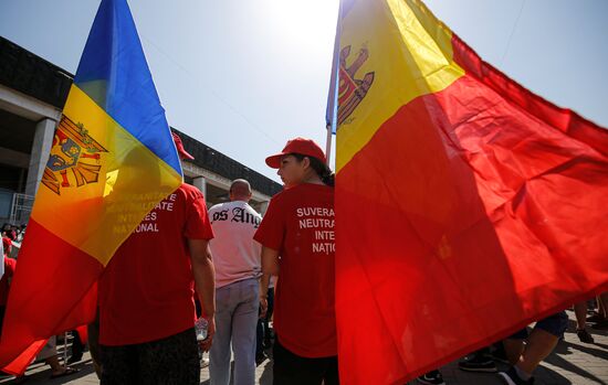 Moldova Opposition Rally
