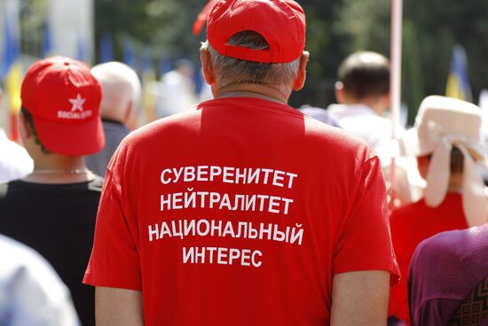 Moldova Opposition Rally