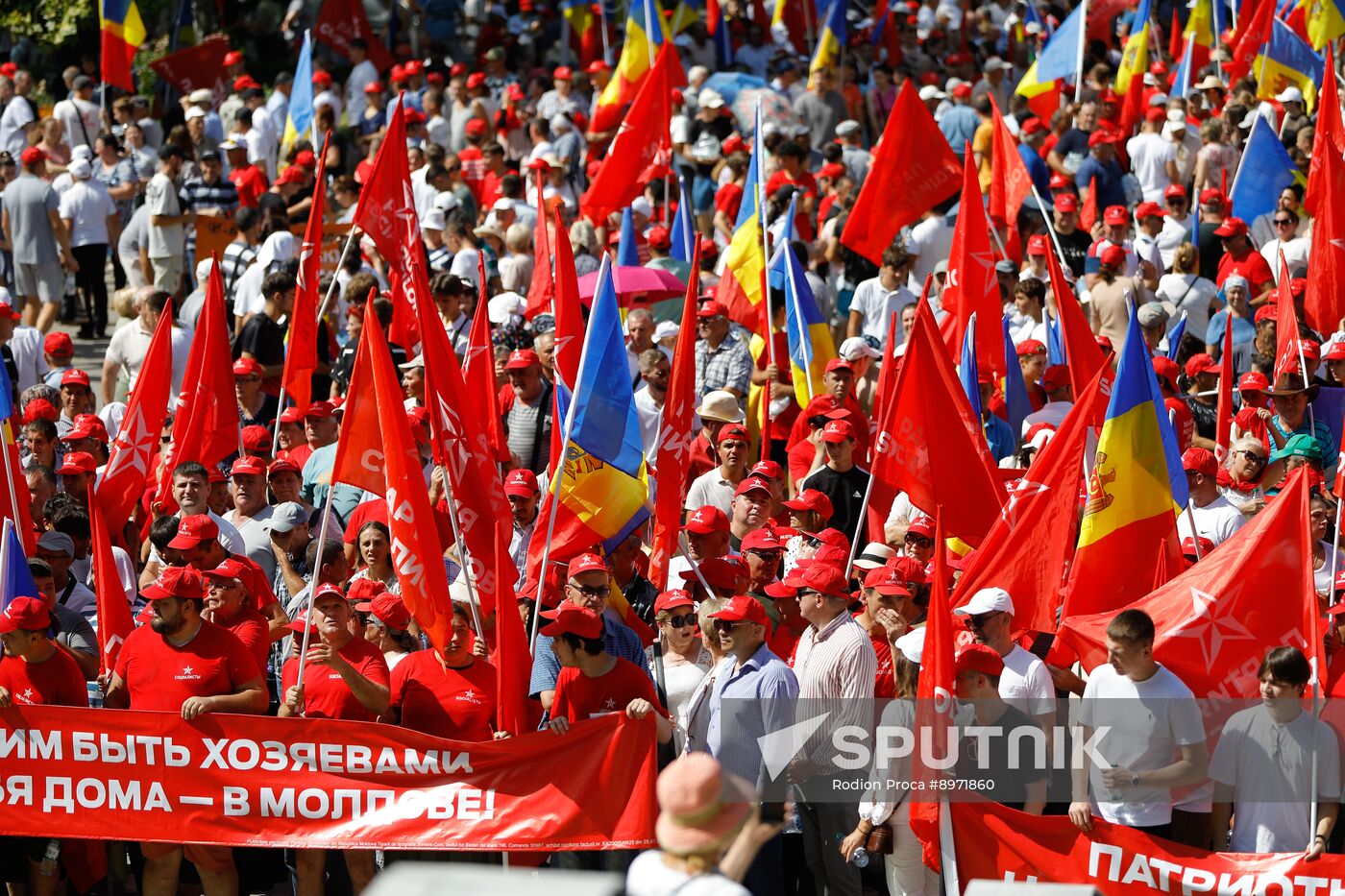 Moldova Opposition Rally