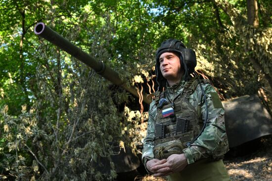 Russia Ukraine Military Operation Tank Unit