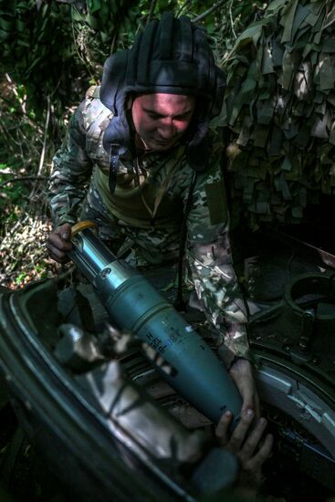 Russia Ukraine Military Operation Tank Unit