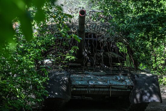Russia Ukraine Military Operation Tank Unit