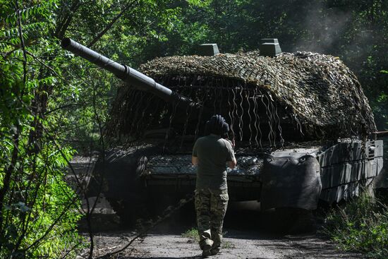 Russia Ukraine Military Operation Tank Unit