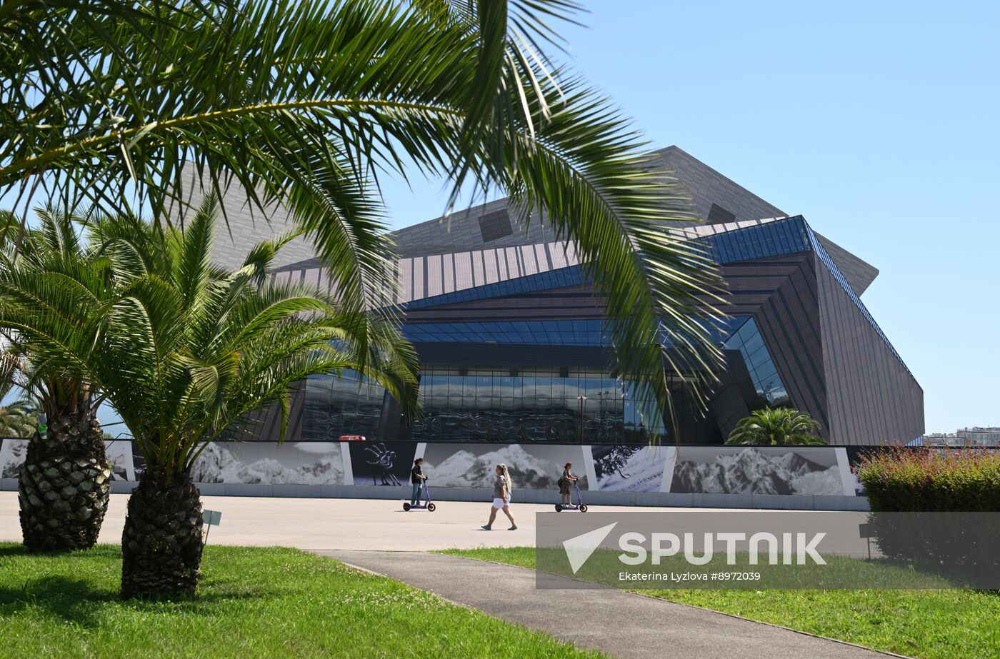 Russia Sirius Concert Centre