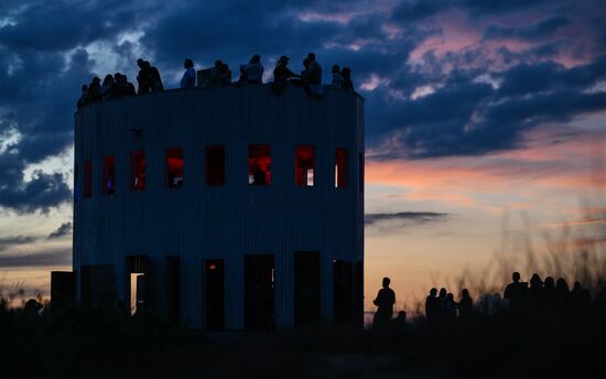 Russia Archstoyanie Festival