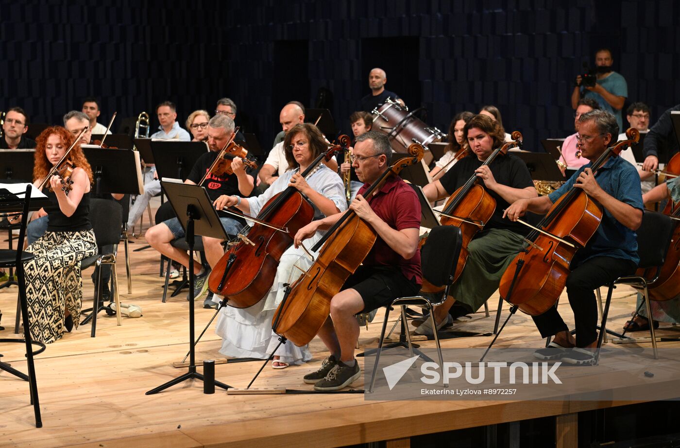 Russia Sirius Concert Centre
