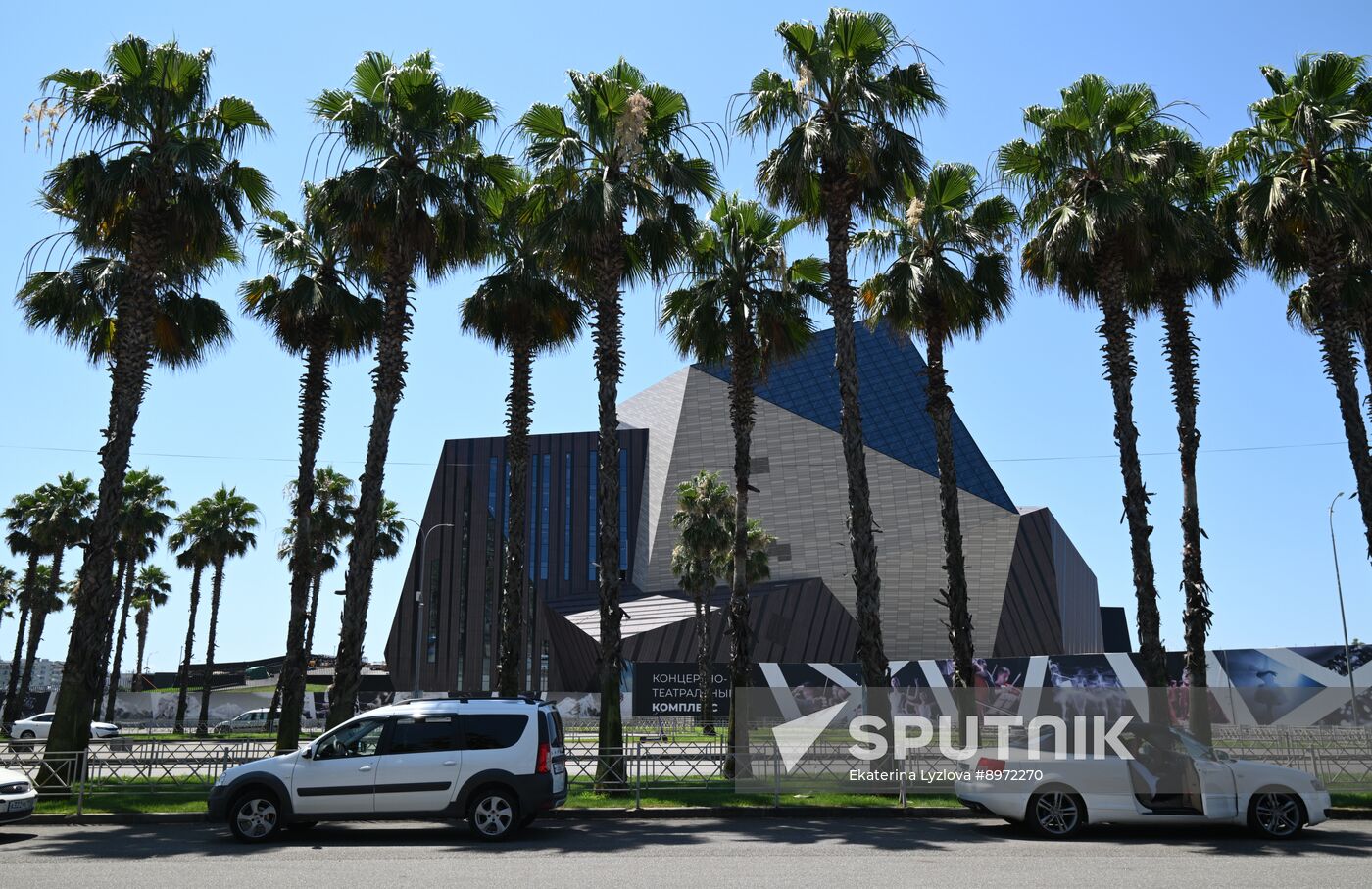 Russia Sirius Concert Centre