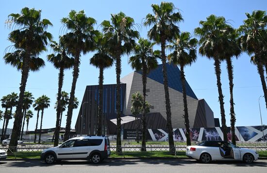Russia Sirius Concert Centre