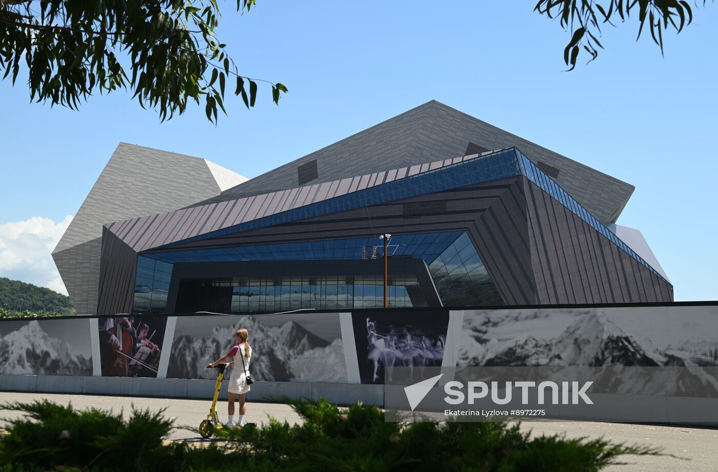 Russia Sirius Concert Centre