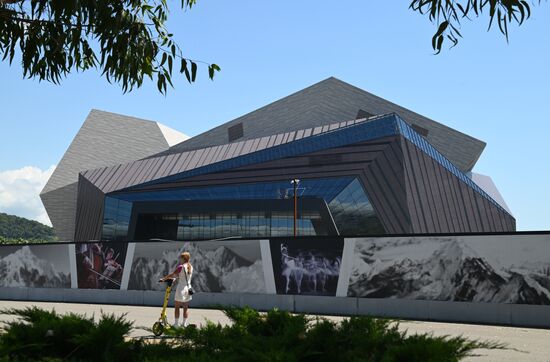 Russia Sirius Concert Centre
