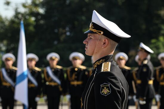 Russia Navy Day Flower Laying