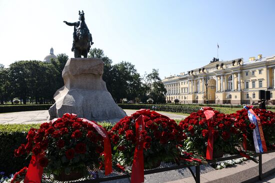 Russia Navy Day Flower Laying