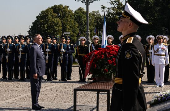 Russia Navy Day Flower Laying