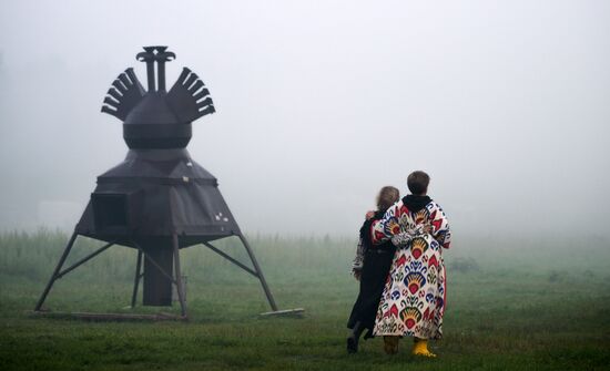 Russia Archstoyanie Festival