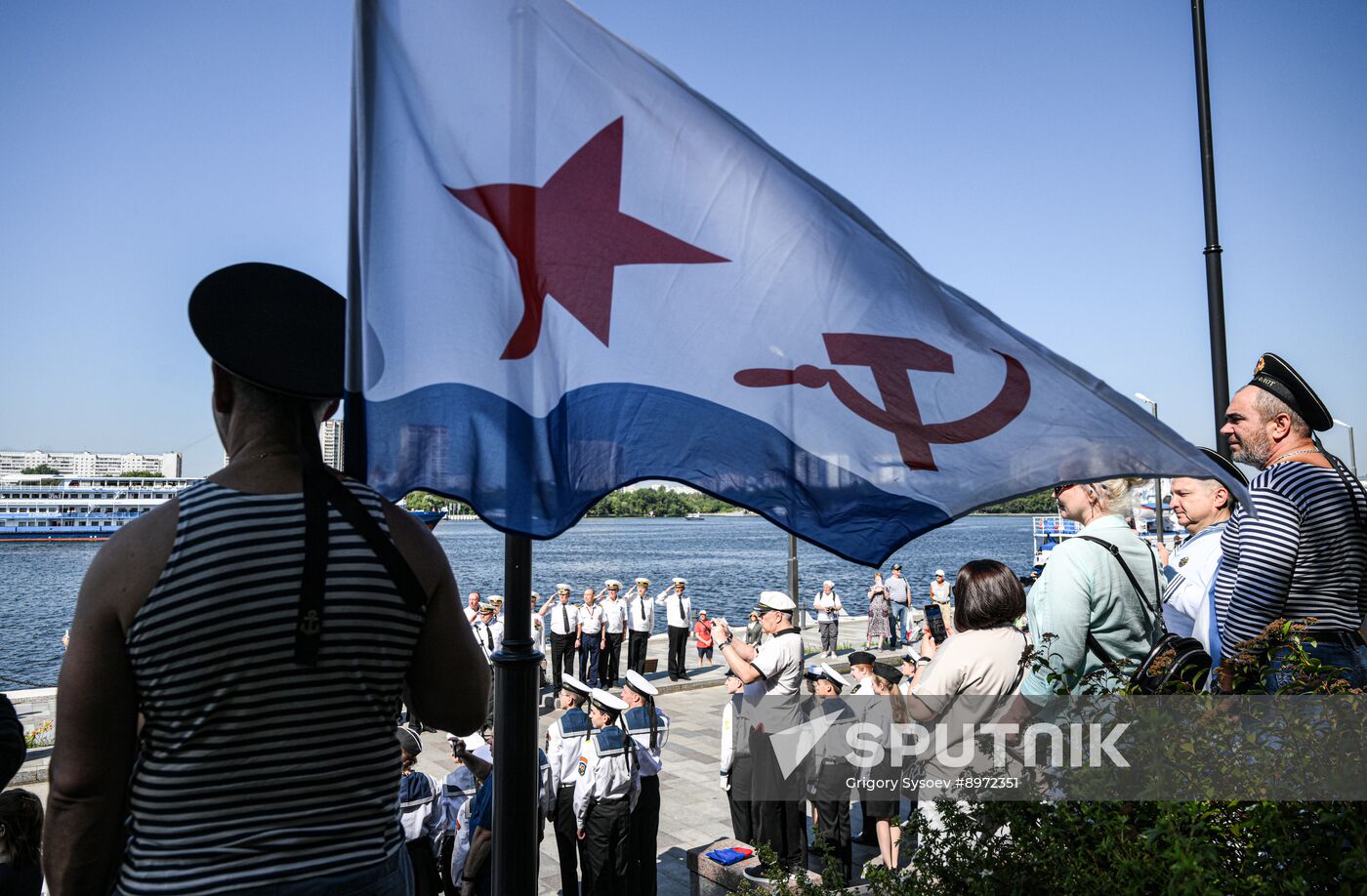 Russia Navy Day