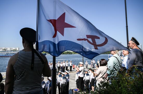 Russia Navy Day
