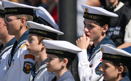 Russia Navy Day