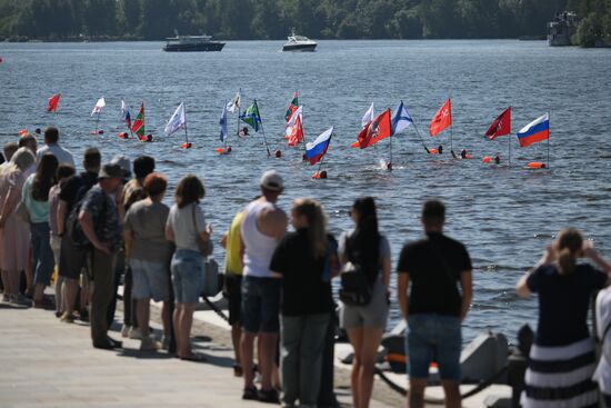 Russia Navy Day