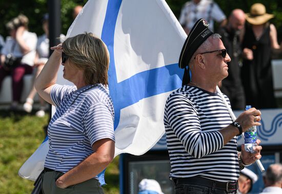 Russia Navy Day