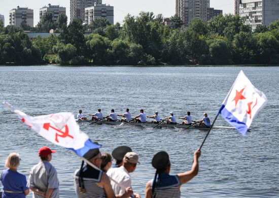 Russia Navy Day