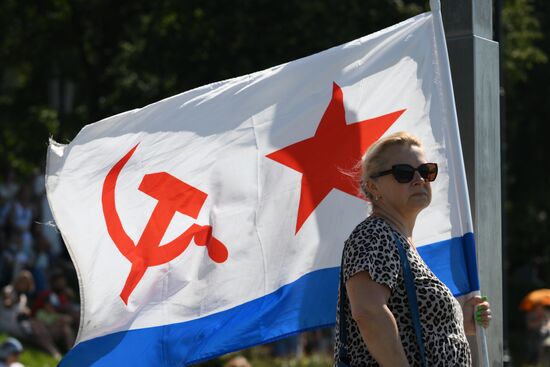Russia Navy Day