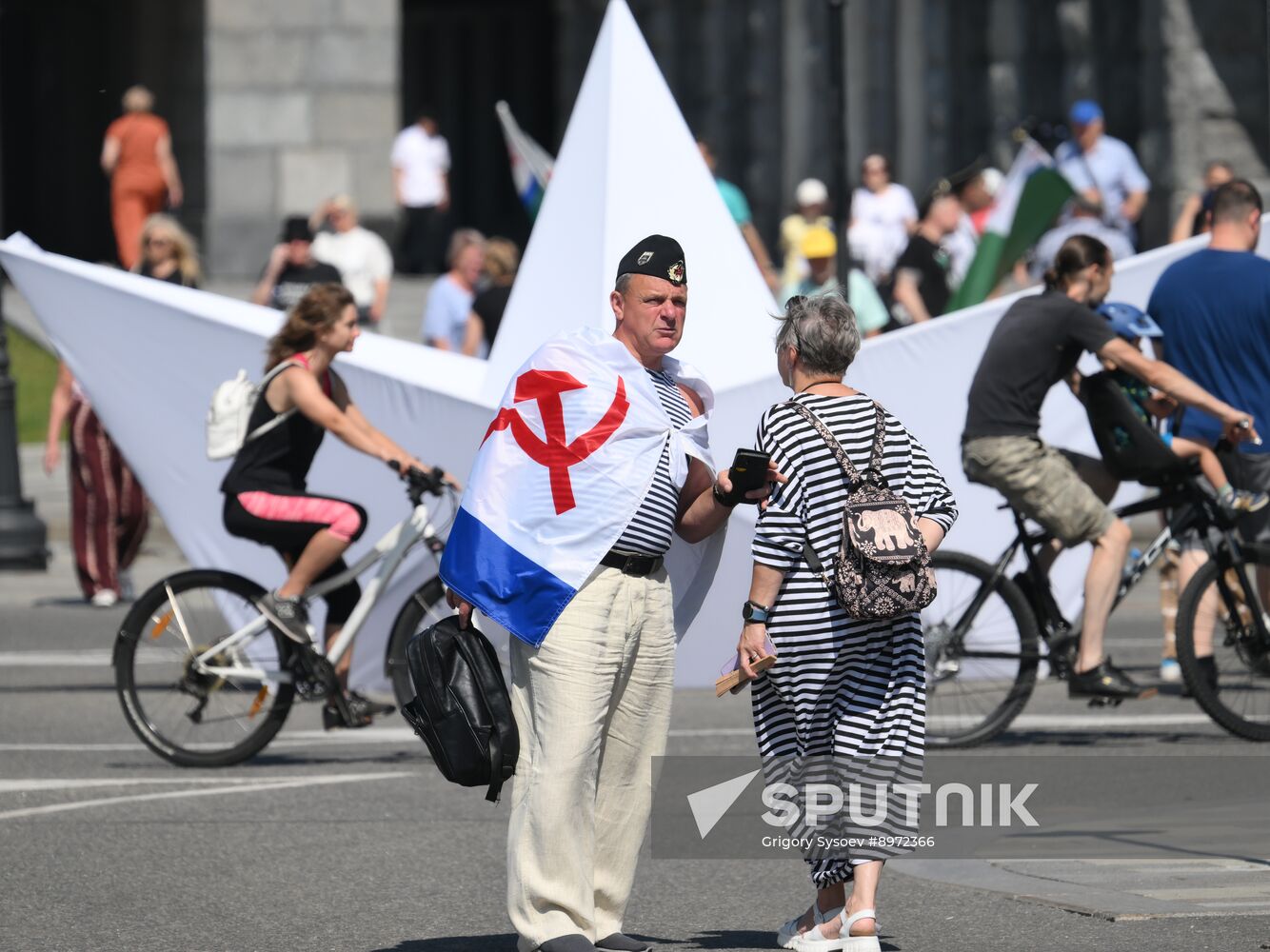Russia Navy Day