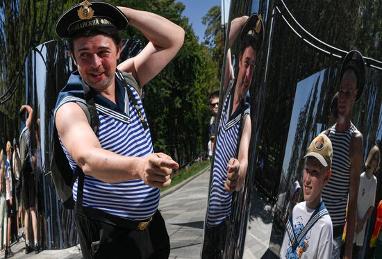 Russia Navy Day