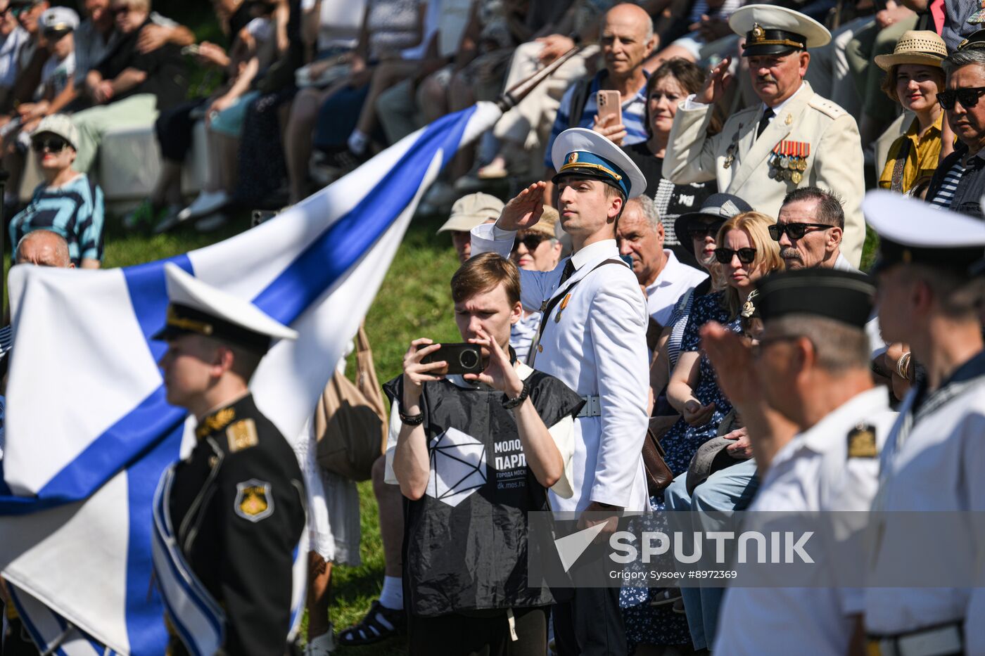 Russia Navy Day
