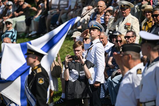 Russia Navy Day