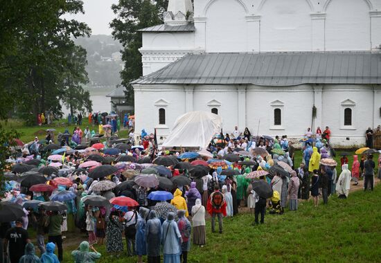 Russia Religion All Merciful Savior Icon Procession