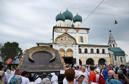 Russia Religion All Merciful Savior Icon Procession