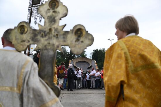 Russia Religion All Merciful Savior Icon Procession