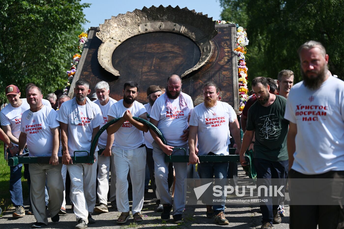 Russia Religion All Merciful Savior Icon Procession