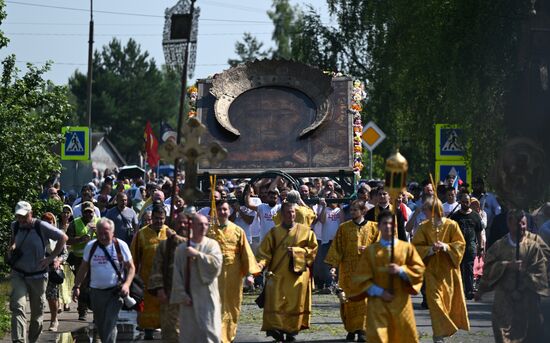 Russia Religion All Merciful Savior Icon Procession