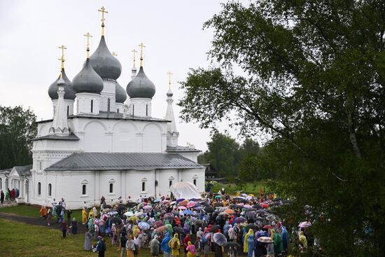 Russia Religion All Merciful Savior Icon Procession