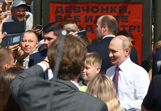 Russia Putin Northwestern Federal District