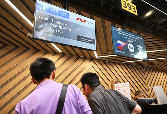 Russia North Korea Air Traffic