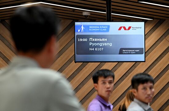 Russia North Korea Air Traffic