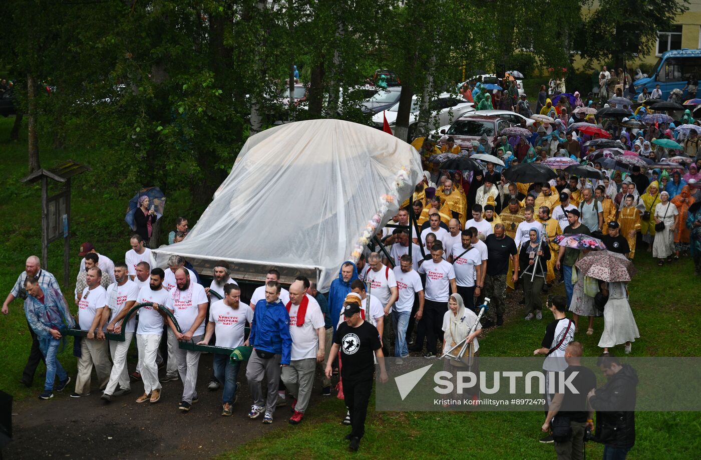 Russia Religion All Merciful Savior Icon Procession