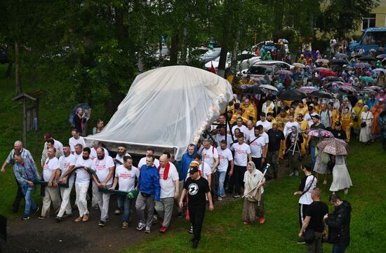 Russia Religion All Merciful Savior Icon Procession