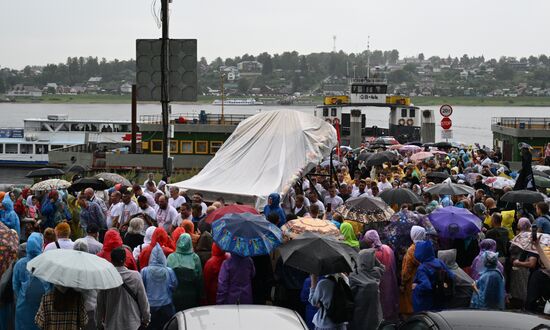 Russia Religion All Merciful Savior Icon Procession