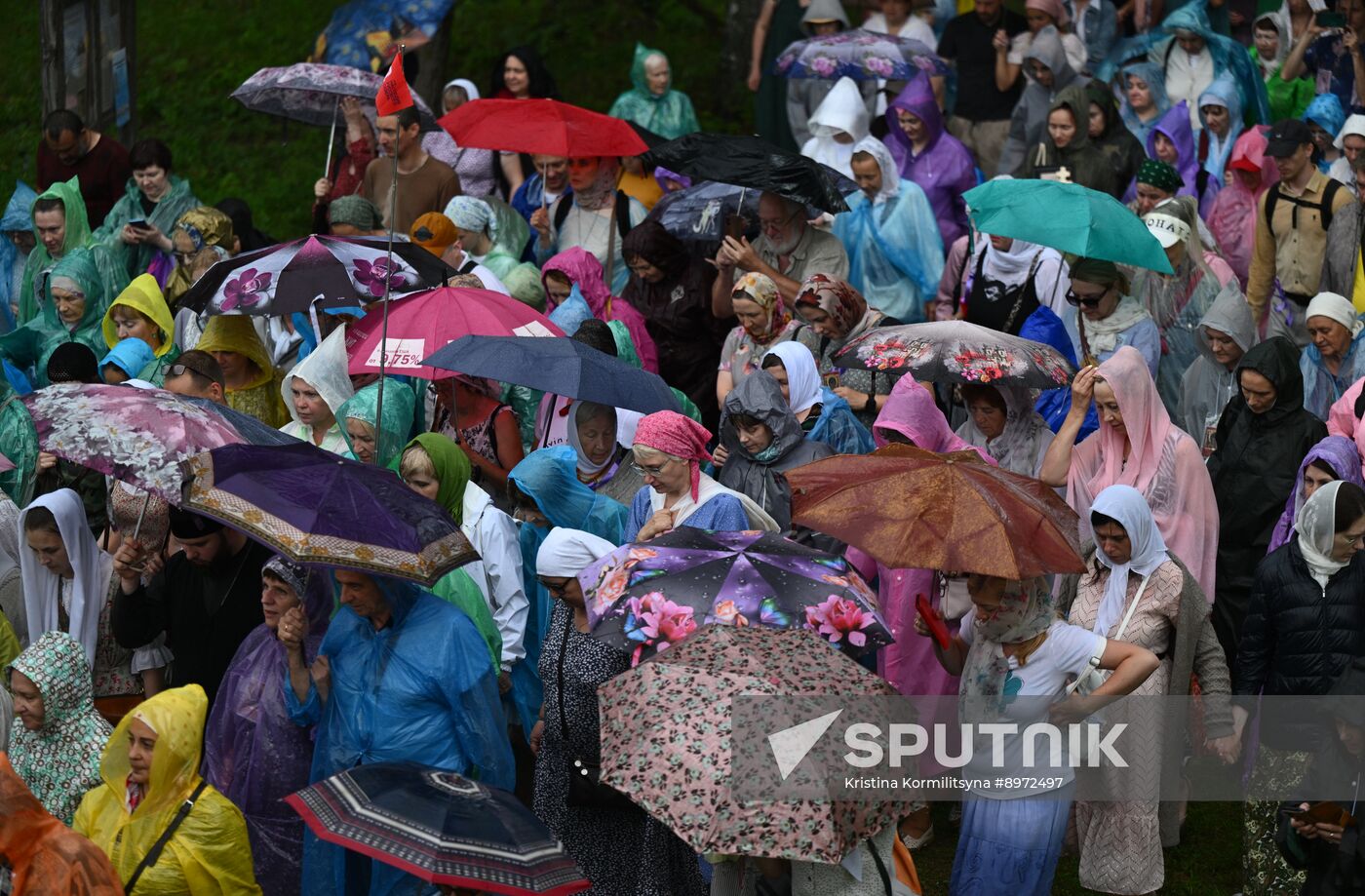 Russia Religion All Merciful Savior Icon Procession