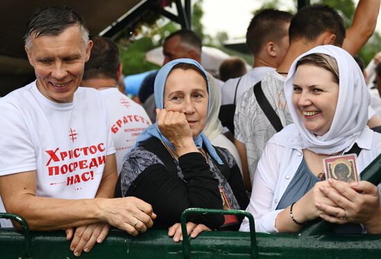 Russia Religion All Merciful Savior Icon Procession