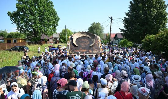 Russia Religion All Merciful Savior Icon Procession