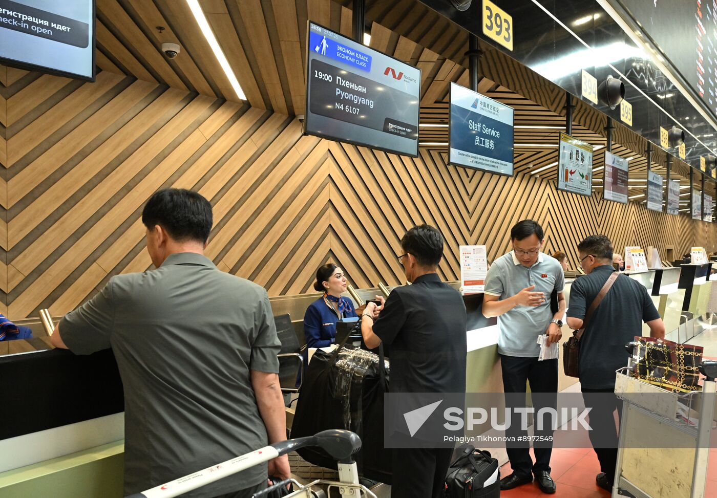 Russia North Korea Air Traffic