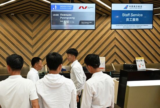 Russia North Korea Air Traffic